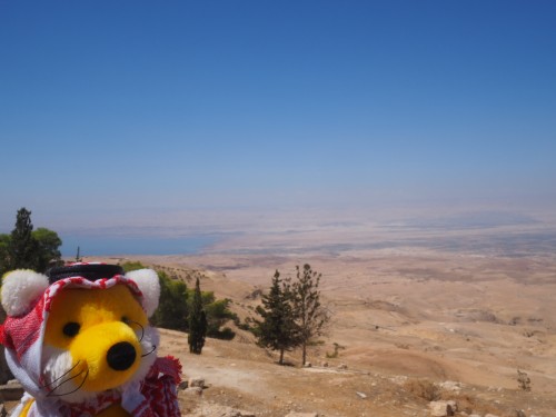 Totes Meer und ganz hinten im Bild Jerusalem 