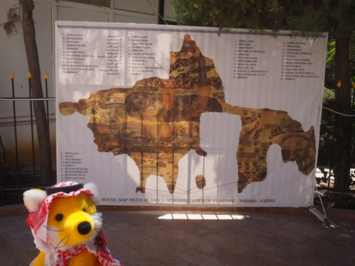 St. Georges Kirche in Madaba, und ein berühmtes Mosaik 