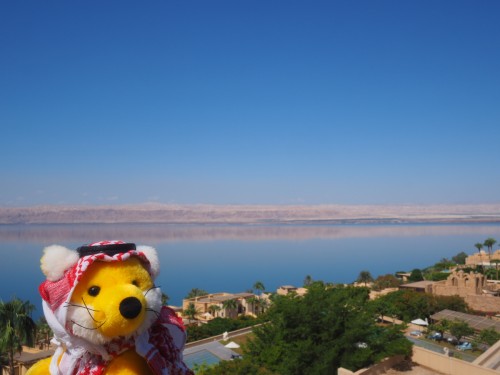 Auf Wiedersehen, Totes Meer 